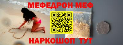 a pvp Наро-Фоминск