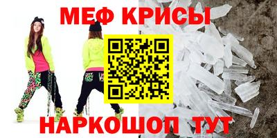 кокаин премиум Нальчик
