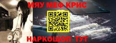 кокаин премиум Нарткала