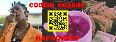 a pvp Наро-Фоминск