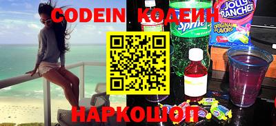 a pvp Наро-Фоминск
