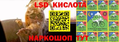 a pvp Наро-Фоминск