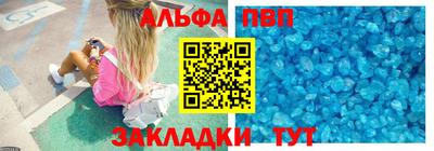 кокаин премиум Нарткала