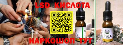 кокаин премиум Нальчик