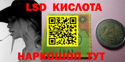 кокаин премиум Нарткала