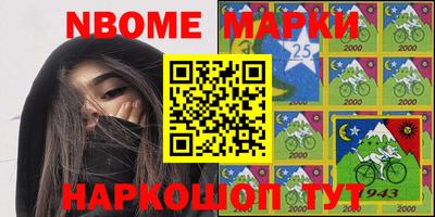 a pvp Наро-Фоминск