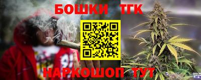 кокаин премиум Нарткала