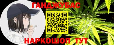a pvp Наро-Фоминск