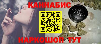 кокаин премиум Нарткала