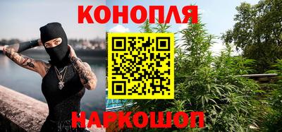 кокаин премиум Нарткала