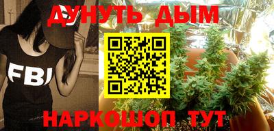 кокаин премиум Нарткала