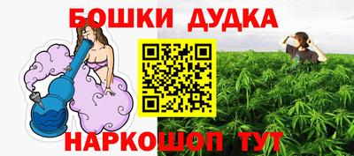 кокаин премиум Нарткала