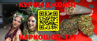 a pvp Наро-Фоминск