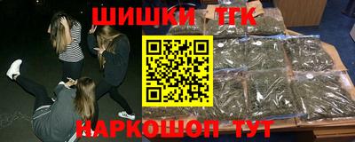 a pvp Наро-Фоминск
