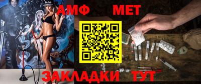 кокаин премиум Нальчик