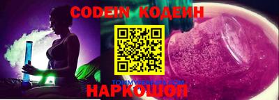 a pvp Наро-Фоминск
