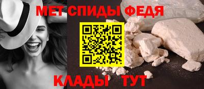 a pvp Наро-Фоминск