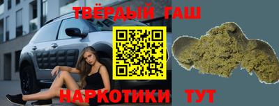 кокаин премиум Нарткала