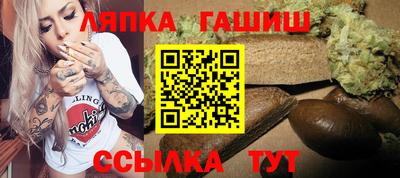 кокаин премиум Нарткала