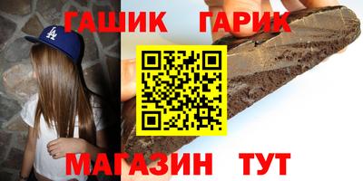 a pvp Наро-Фоминск