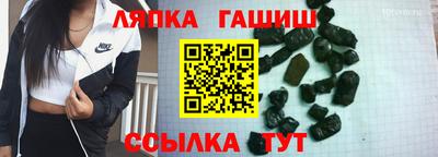 кокаин премиум Нарткала