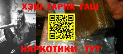 кокаин премиум Нальчик