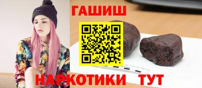 кокаин премиум Нарткала