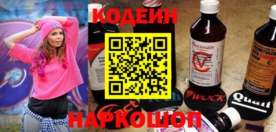 a pvp Наро-Фоминск