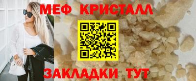 a pvp Наро-Фоминск